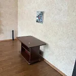 Vocation House Praceta Carolina 1
