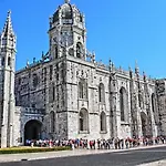 Guestready - Sunshine Belem