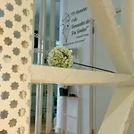 Mural House
