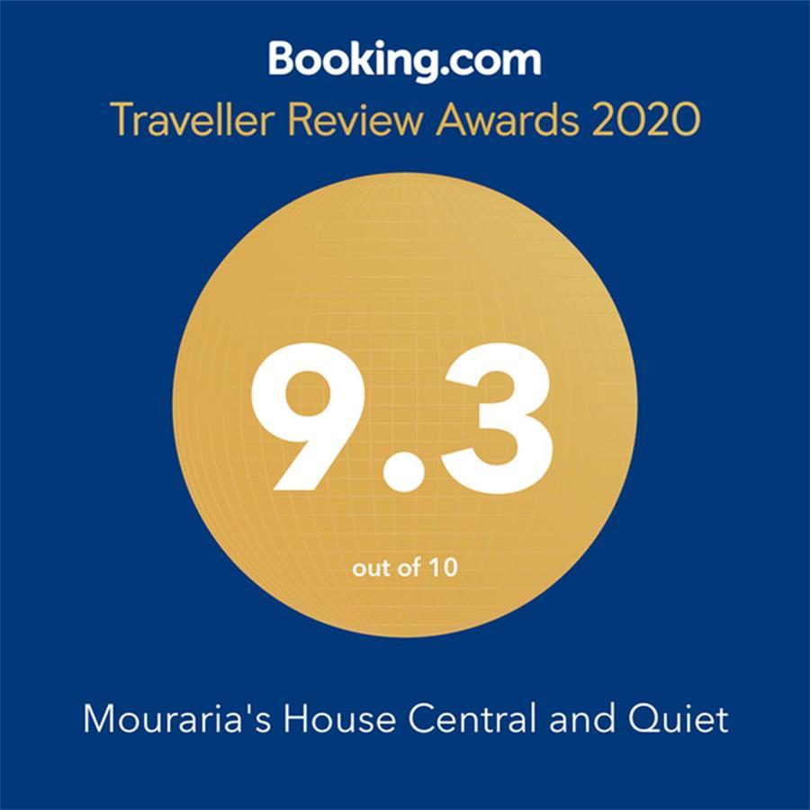 Apartamento Mouraria House And Quiet With A Balcony Lisboa