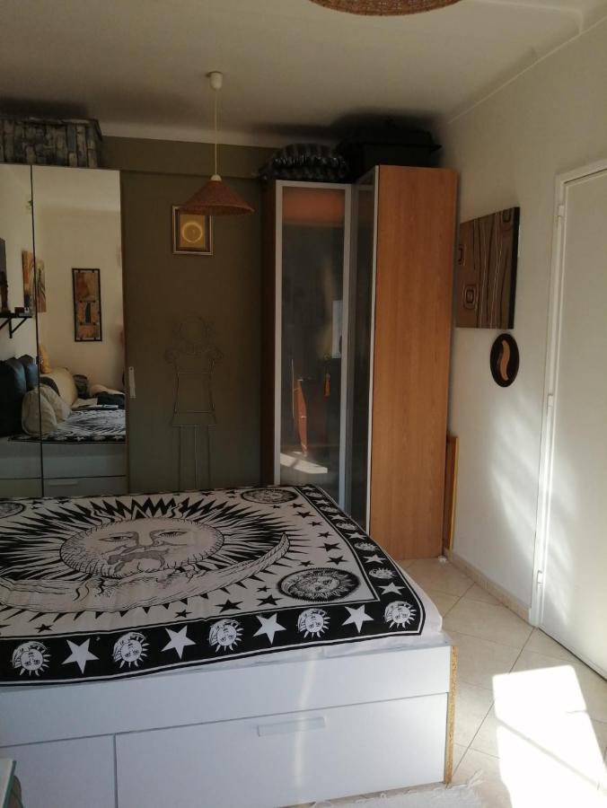 Séjour chez l'habitant Moscavide Nº 1 M1 *