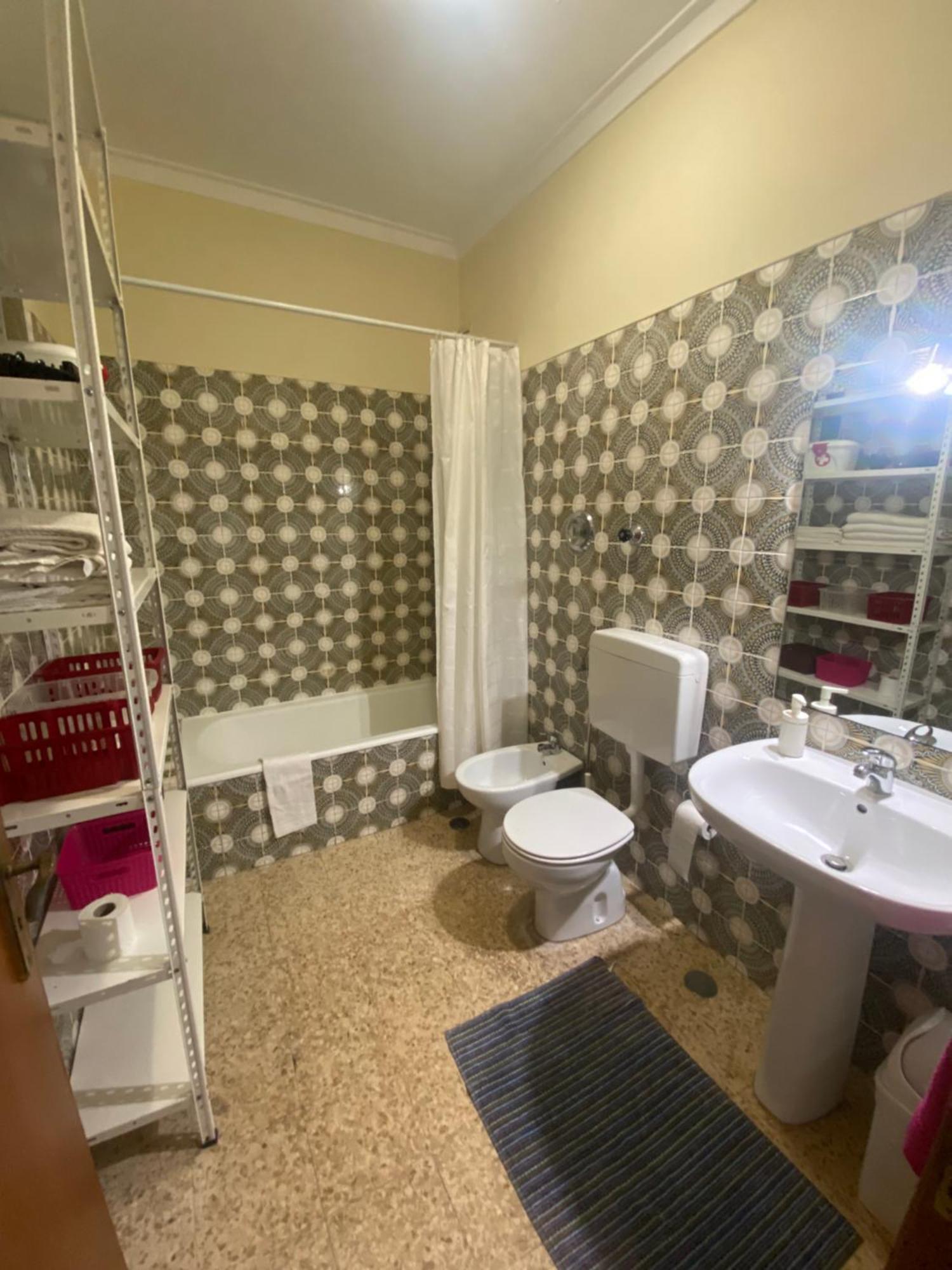Casa Encantada - Benfica Apartamento