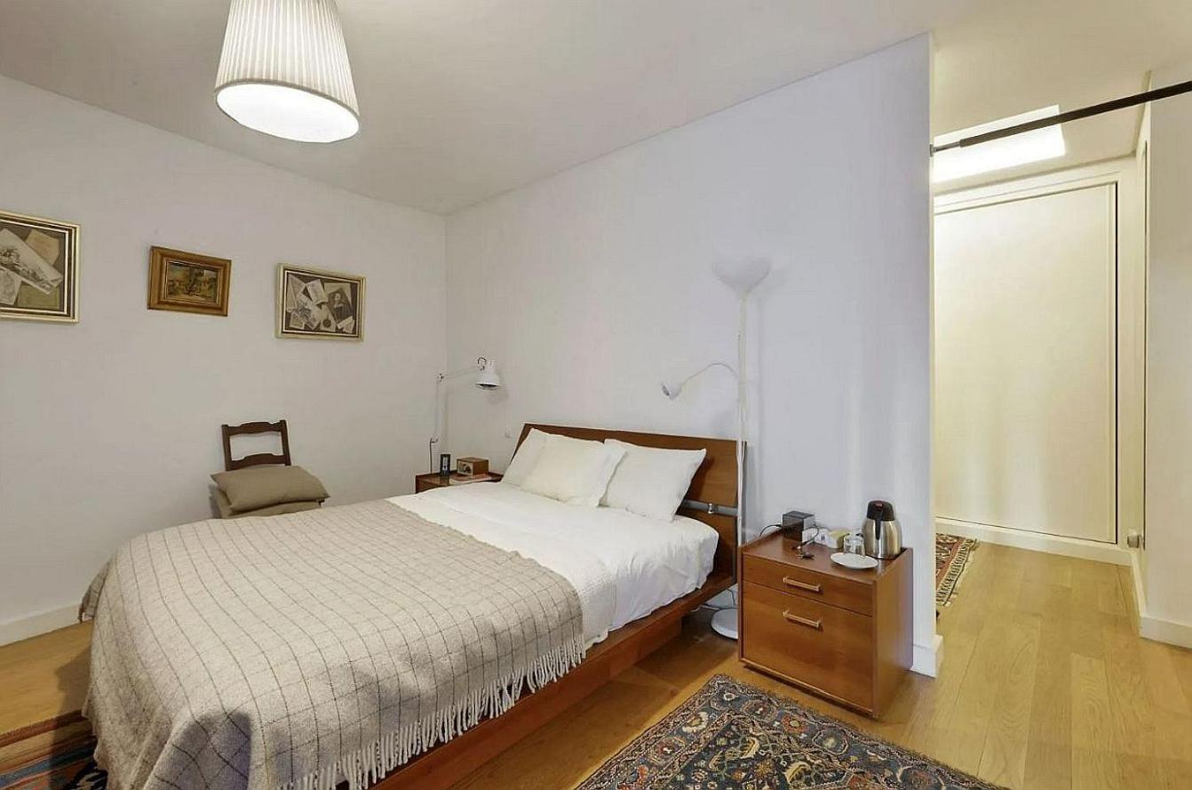 Appartement Elegant Flat