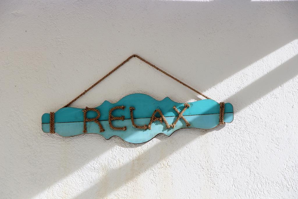 Maria Terrace * Lissabon