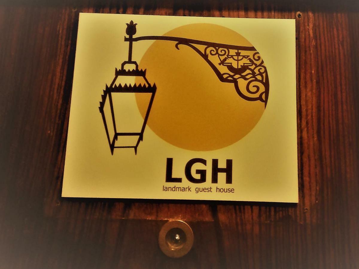 Gasthof Landmark