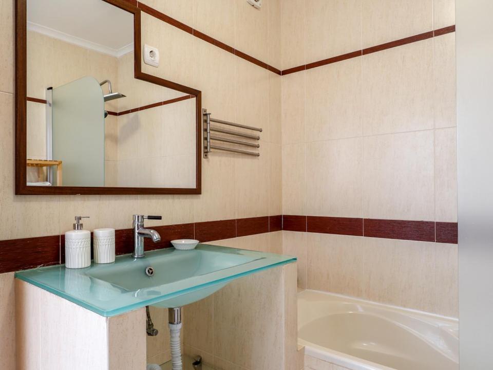 Alfama Terrace Appartement *
